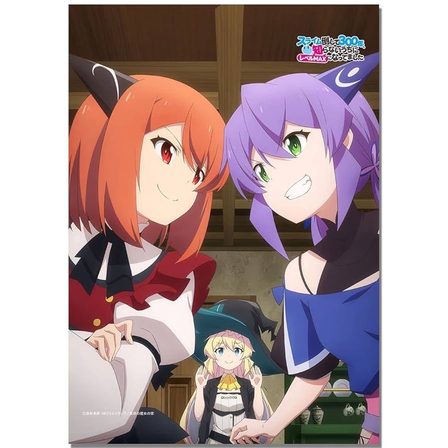 スライム 転生したらスライムだった件 6 (GCノベルズ) | 伏瀬, みっつばー